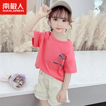 Girls t-shirt summer childrens short-sleeved summer cotton bottoming shirt in big childrens western-style tops trendy baby summer half-sleeves