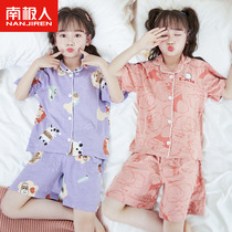 Girls pajamas short-sleeved childrens summer thin section home clothes big childrens pure cotton air-conditioning clothes girls summer clothes baby suit