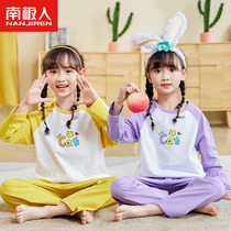 Nanjiren Girls Pajamas Spring and Autumn Pure Cotton Girls Early Spring New Childrens Homewear Big Boys Long-sleeved Thin Suit