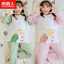 Girls pajamas spring and autumn pure cotton big childrens long-sleeved thin suit childrens 2023 new cartoon girls home clothes