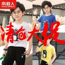 Boys sports suits childrens summer clothes new handsome and fashionable middle and big childrens summer boys short-sleeved shorts two-piece set