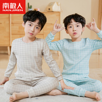 Nanjiren childrens thermal underwear set boys autumn clothes and johns winter big childrens cotton sweater boy plus cashmere thickened