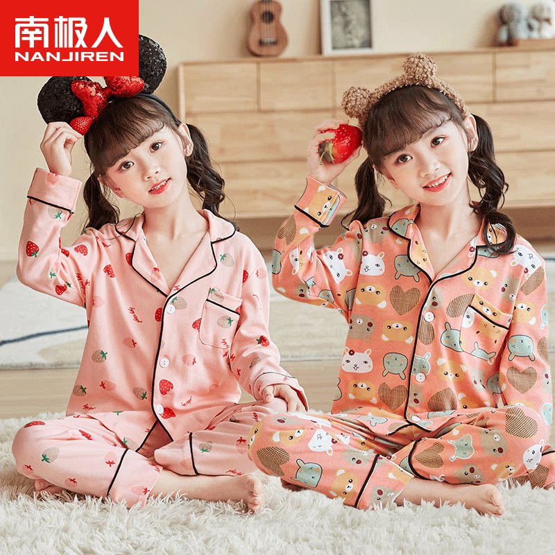 Girls' Stand Collar Pajamas Autumn and Winter 2025 New Pure Cotton Class A Children's Home Clothes Set Little Girls Baby Autumn Clothes