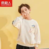 Nanjiren Boys Sweater Childrens Spring and Autumn 2023 New Big Childrens Autumn and Winter Foreign Style Baby Tops Explosive Autumn Clothes