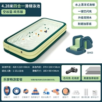 Беспроводная горка, 4.28м, 3 этажей