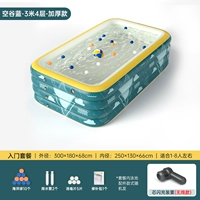 3 метра 4 слоя пустой долины Blue [ВВЕДЕНИЕ Пакет] Беспроводная сердечная зарядка.