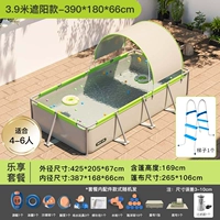 3.9 -Мейтер плавательный бассейн Panton [Lexiang Package+Cushion+Gaibu]+Фильтр+Лестница