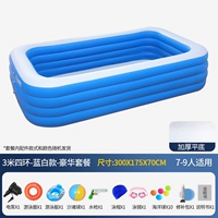 3 метра четырех слоев толщиной нижней и белой роскошной упаковки