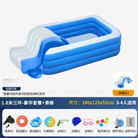 1,8 метра синий и белый трехслойный роскошный пакет + слайд