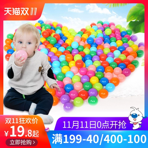 伊润 Морская пластиковая красочная игрушка для младенца, 10 цветов, увеличенная толщина