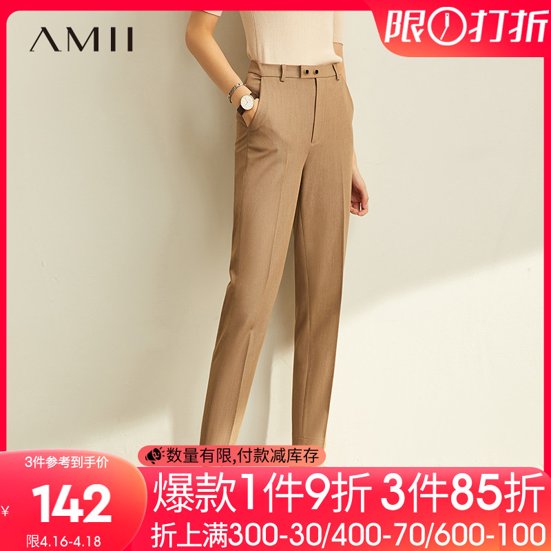 Amii2024春季新款高腰九分裤西装裤女黑色休闲裤直筒裤显瘦裤子 Изображение 1