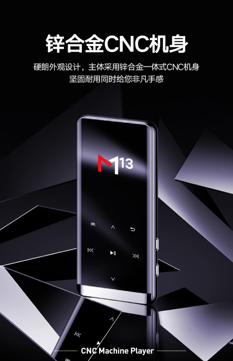 máy nghe nhạc samsung JNN M13 Bluetooth MP3 Mini MP4 Âm nhạc không mất âm MP5 Walkman mp6 Máy nghe nhạc Nam và nữ Sinh viên cầm tay Màn hình cảm ứng siêu mỏng Học tiếng Anh Nghe bằng giọng nói Tiểu thuyết