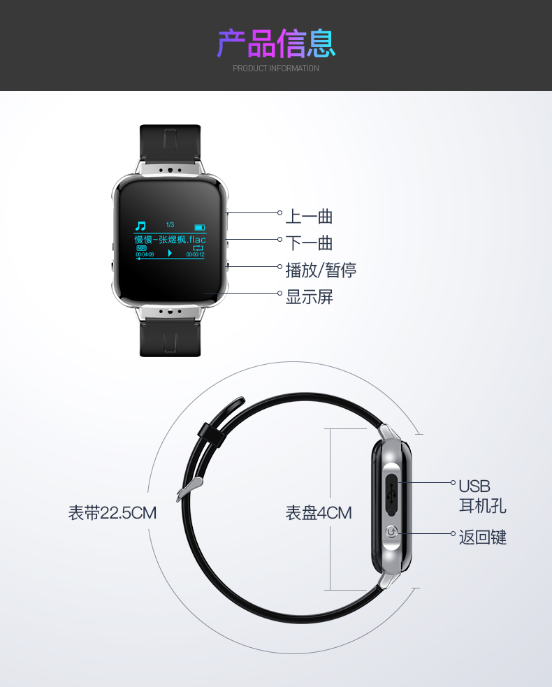 máy nghe nhạc ak120ii	 Vòng đeo tay chạy MP3 thể thao mất nhạc máy nghe nhạc lossless e-book mini xem đồng hồ ghi âm cầm tay may nghe nhac mp3