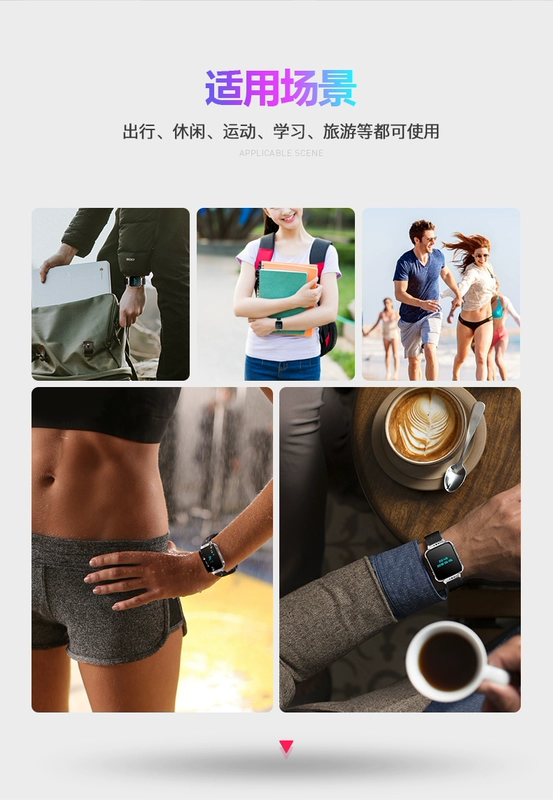 Vòng đeo tay chạy MP3 thể thao mất nhạc máy nghe nhạc lossless e-book mini xem đồng hồ ghi âm cầm tay