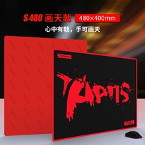  Seihoo S480 large size resin surface e-sports game hard mouse pad Professional fps increased waterproof and sweatproof