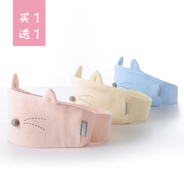 Home Time Confinement Headband Headband Women Pregnant Spring and Autumn Postpartum Forehead Protector Autumn and Winter Maternal Confinement Winter Hat