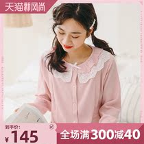  Maternity clothes spring and autumn pure cotton postpartum autumn September 10 summer thin maternity nursing clothes pajamas maternity home clothes