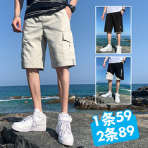 Tooling shorts mens summer 2021 new five-point pants trend loose casual thin outer breeches beach pants