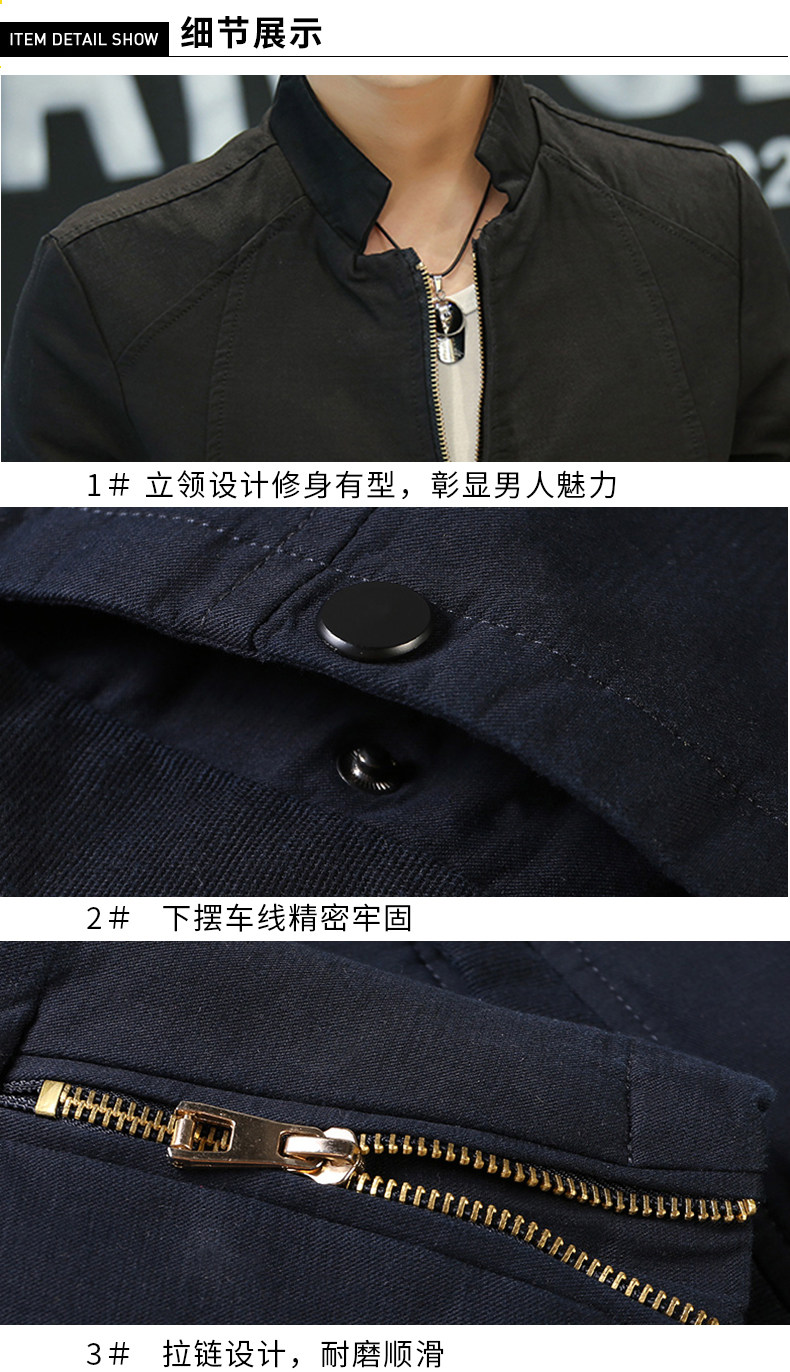 Blouson homme manches longues en Coton - Ref 3118377 Image 25