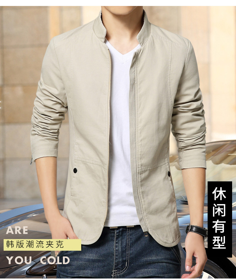 Blouson homme manches longues en Coton - Ref 3118377 Image 7