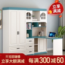New bookcase desk one-piece table combination Desktop computer desk Simple modern multi-function bookshelf rotation learning