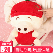 Rechargeable hot water bag cute water injection explosion-proof baby plush female application belly warm water bag winter electric warm hand treasure
