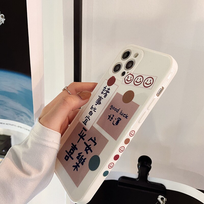 Apple 13 mobile phone protective case to get rich as soon as possible suitable for 11Pro all-inclusive Max anti-fall X couple XS tide brand XR soft text super 12 cute ins wind 7p female 8plus silicone iP