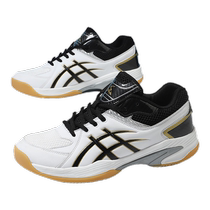 Professional table tennis shoes lightweight training shoes for men and women ultra-light cushioning wear-resistant non-slip casual sports badminton shoes