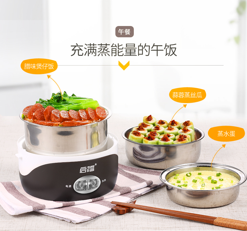 Hộp cơm trưa điện có thể cắm vào cách nhiệt tự động cầm tay nấu cơm nóng với cơm giả tạo nồi cơm điện 1 người - Hộp cơm điện sưởi ấm hộp cơm hâm nóng bằng điện