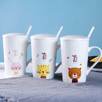 Cute simple cartoon animal large capacity ceramic cup mug Couple cup with lid spoon Coffee cup Milk cup