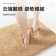 Bathroom door floor mat, toilet absorbent foot mat, door mat, bathroom entrance anti-slip mat, home simple bathroom carpet