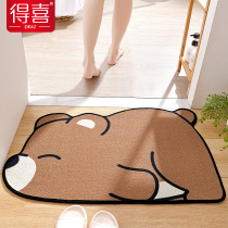 Dexi water absorption floor mat home toilet foot pad door mat into the door non-slip mat toilet door carpet bathroom floor mat
