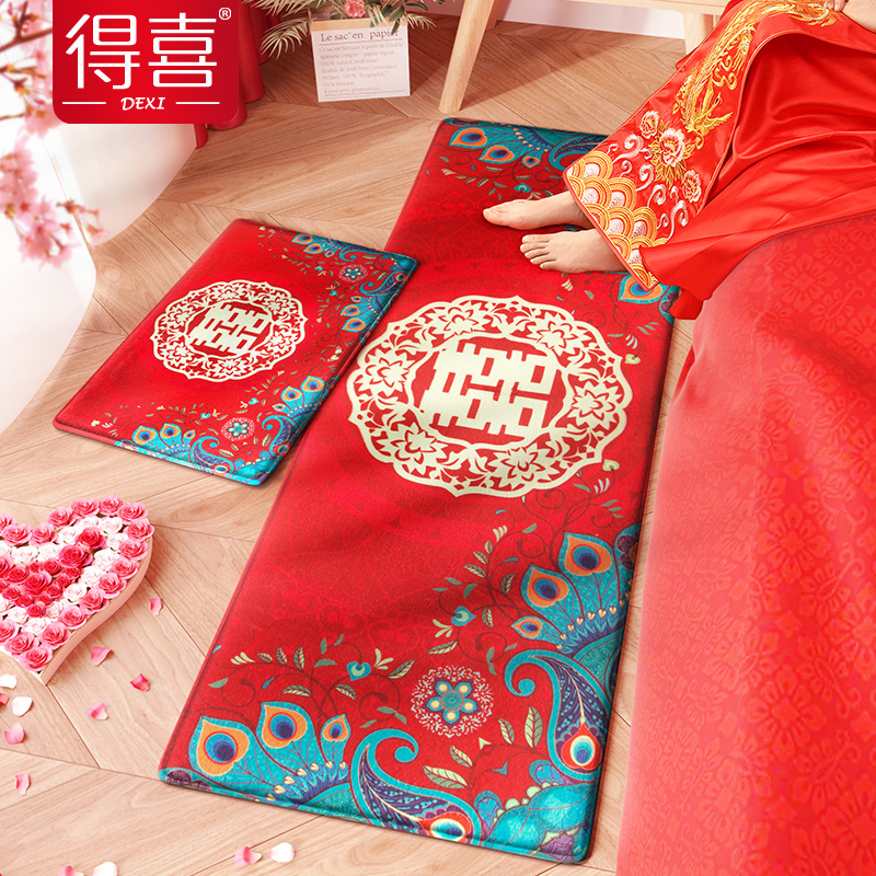 Wedding Wedding Wedding Carpet Bedroom Trim arrangement Red Heineword footbed doormat Bride Entrance Doormat Wedding house Carpet