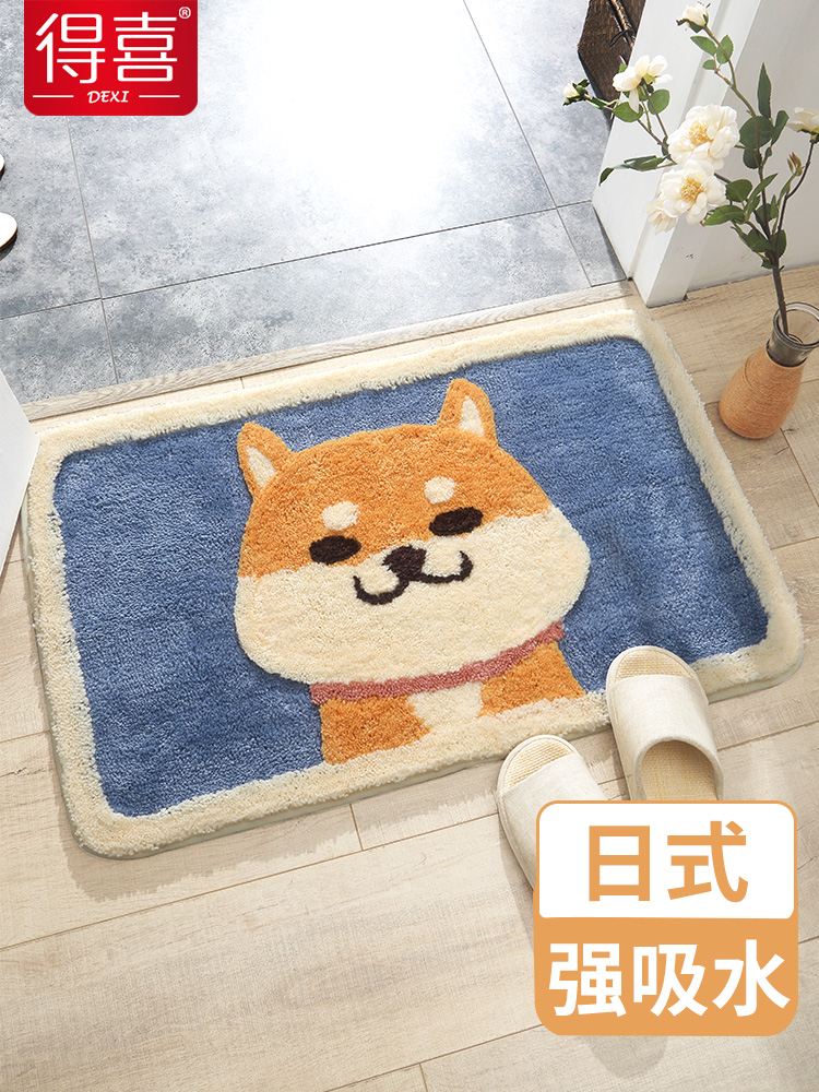 Bathroom non-slip mat Doormat Bedroom door Shiba Inu door mat Household carpet Absorbent cool mat Powder room mat