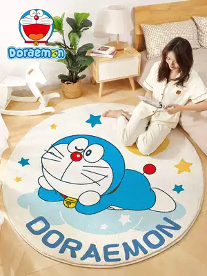 Doraemon round carpet bedroom bedside blanket home room living room carpet tea table blanket summer cartoon floor mat