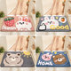 Bathroom strong absorbent floor mats household toilet door mats cartoon carpet door mats entrance bathroom quick-drying floor mats