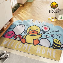 Genuine Small Yellow Duck Silk Ring Ground Mat Doormat Free cut of carpet door cushion into Menumenji Entrance Door Mat