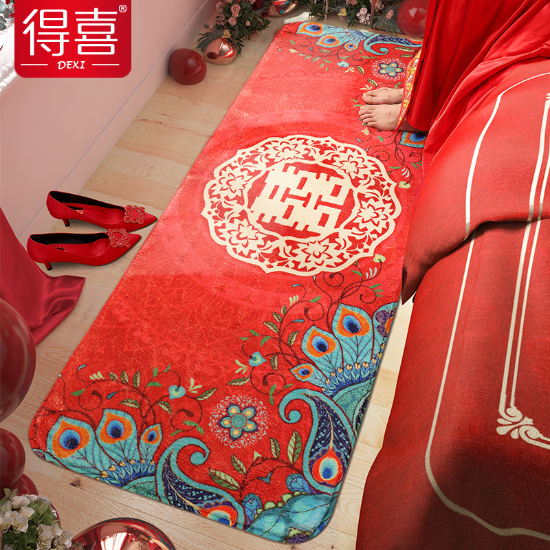 Ground Mat Tie Wedding Celebration Items New House Decoration Arrangement Furnishing Red Happy Words Room Bride Bedroom Bedside Carpet