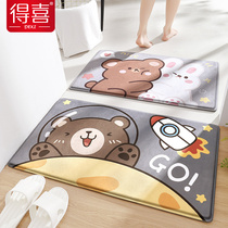 Dexi bathroom suction floor mat cute toilet doorway mat entrance mat non-slip mat carpet door mat toilet foot mat