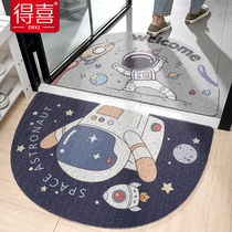 Semicircular Silk Ring Ground Mat Home Rug Doormat Doormat Doormat Doormat Entrance Door Anti Slip Mat Into The Doormat Floor Mat.