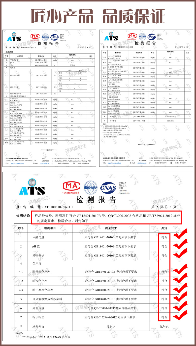 Thảm cửa mat thảm cửa tùy chỉnh hội trường cửa thảm nhà thảm cửa - Thảm sàn thảm xốp vân gỗ