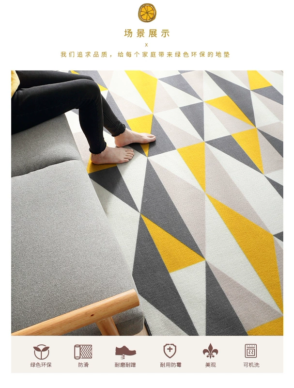 Sàn mat cửa mat cửa nhà thảm foyer cửa thảm có thể được cắt thảm nhập cảnh - Thảm sàn tấm nhựa trải sàn