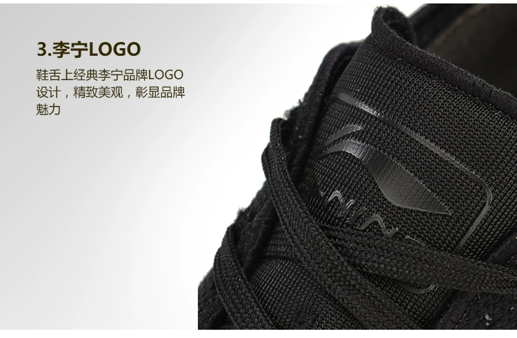 Giày chạy bộ Li Ning giày nam mùa thu mới thoáng khí hấp thụ sốc giày thể thao nam giày chạy nhẹ Giày thông thường ARBM147