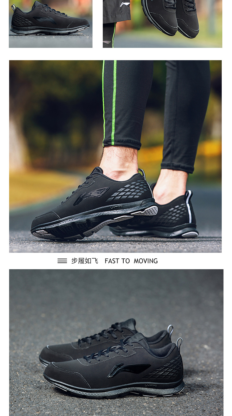 Giày thể thao Li Ning Giày nam 2019 mùa thu giày mới - Giày chạy bộ giay the thao nu