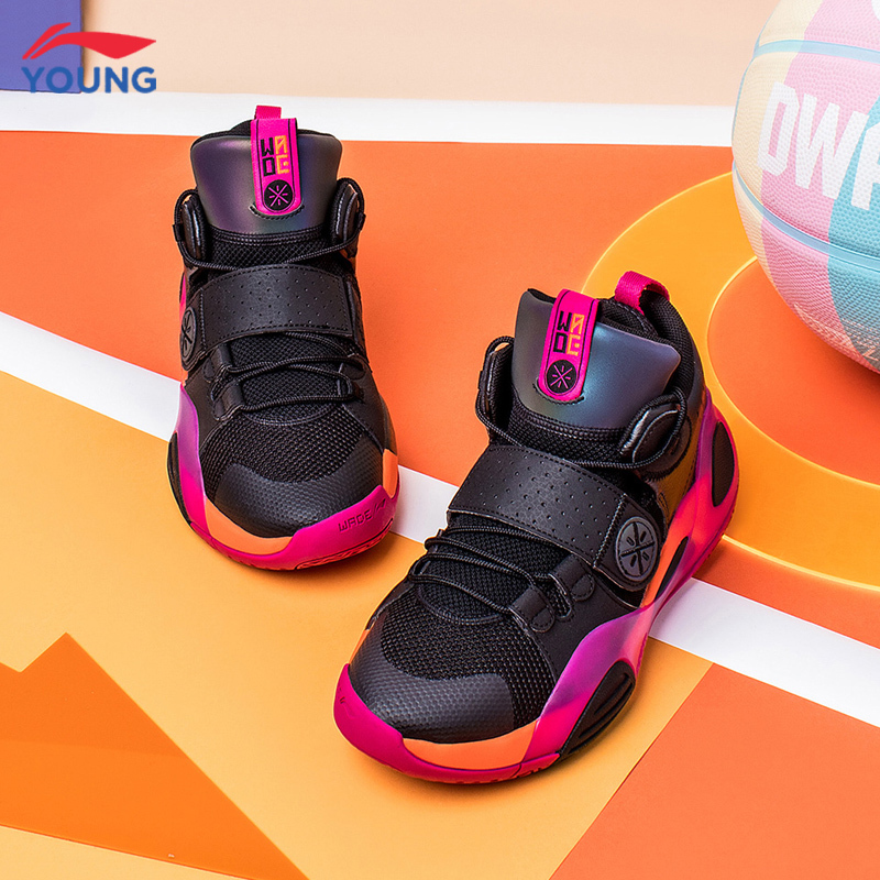 Li Ning Children's Shoes All City 8 Kids' Basketball Shoes for Boys, New Summer Model with Shock Absorption, Practical Youth Sports Shoes 9