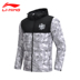 Li Ning đích thực nam mùa đông xuống áo khoác nam dài áo khoác dày trùm đầu ấm áp và thoải mái áo khoác thể thao nam áo phao mũ lông nam Thể thao xuống áo khoác