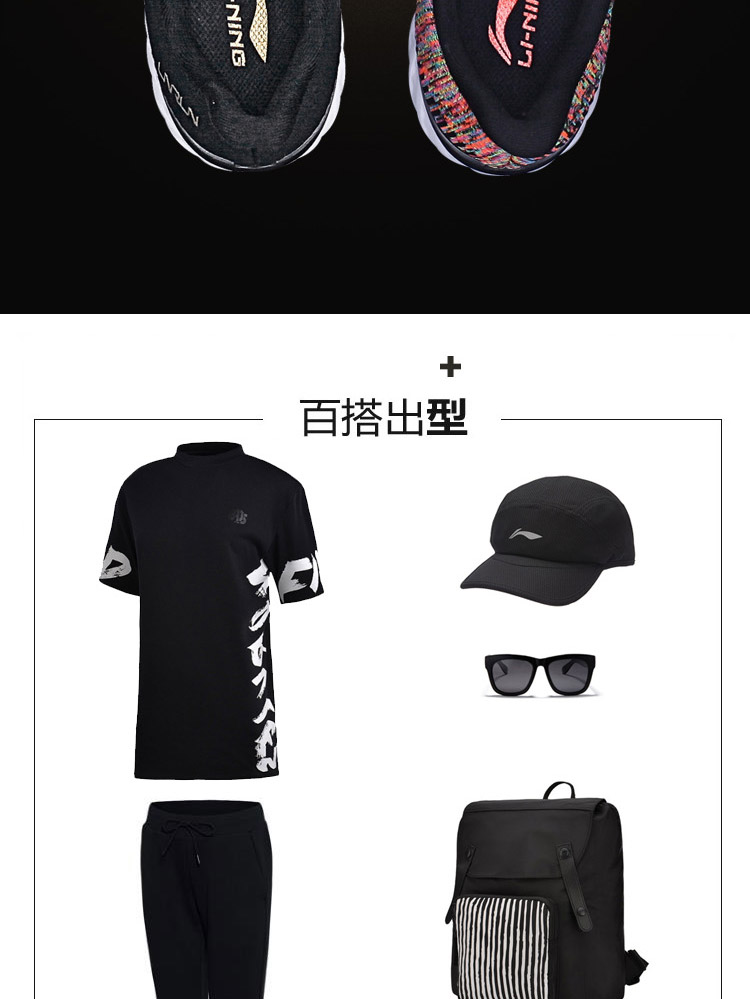 Giải phóng mặt bằng giày Li Ning giày nữ mùa thu giày chạy bộ đích thực lưới thoáng khí giày du lịch bình thường bị hỏng mã chạy giày - Giày chạy bộ giày xtep