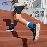 Li Ning, летняя дышащая амортизирующая спортивная обувь для отдыха