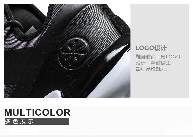 Giày bóng rổ Li Ning Giày nam 2019 mùa thu mới retro giày trái tim Wade cách cao để giúp giày thể thao thiết thực - Giày bóng rổ giày tập gym nam
