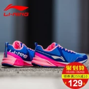 Giày thể thao nữ Li Ning Giày chạy bộ mùa thu 2018 mới giảm xóc mang giày thể thao Giày lưới nữ thoáng khí